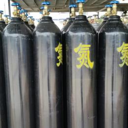 氮气