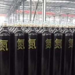 氮气